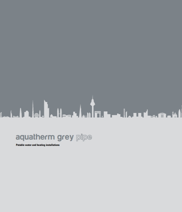 Каталог grey pipe