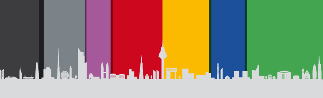 Главный баннер сайта за 2017 год